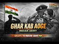 Ghar Kab Aoge Unplugged Indian Army Manoj Muntashir Shukla Republic Day Special DJ HRN