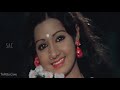 Senthoora Poove Video Songs 16 Vayathinile HD 1080p Kamal Movie Songs Sridevi Movie Songs