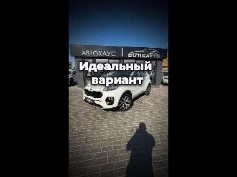 фото kia sportage iv 0