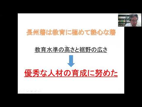 薬学科 研究室紹介｜土井研究室（共通教育センター）