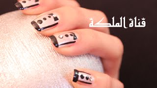 بدلة التوكسيدو | Tuxedo Nail Design