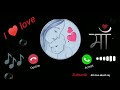 Bach Ke Apne Ghar Se Sukh Jayega New Ringtone Status Song
