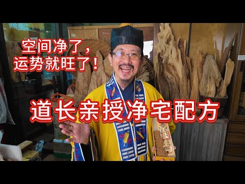 🕯️【丧事完后，总感觉毛毛的、冷冷的……是不是你也这样？】