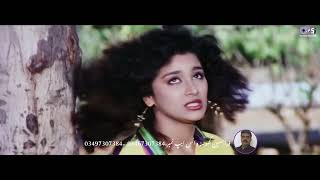 Download lagu {Saajan Ka Ghar1994}Dard Sahenge Kuch_Zee Special Jhankar HD Song (Fida Hussain Khosa _03497307384) mp3