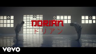 Dorian - Noches Blancas