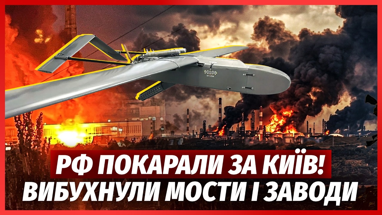 Екстрено! ЗНИЩИЛИ БОЙОВІ КАТЕРИ І БАЗУ ФЛОТУ РОСІЇ. У РФ хімічний вибух. Піді?