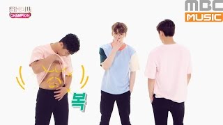 (ShowChampion EP.192) FAN ATTACK - MADTOWN