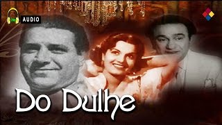 Do Dulhe