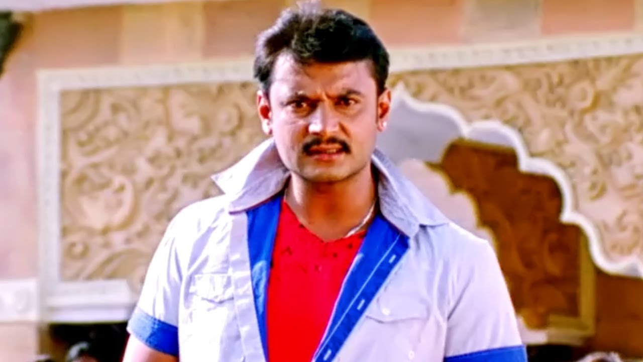 दर्शन का जबरदस्त डायलॉग