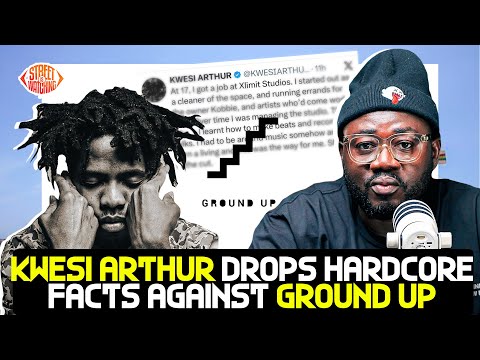 Street is Watching and Street is watching studios