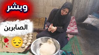 نمضي في الحياة ونخفي خلف ابتسامتنا ألف حكاية.💔✌🏻#gaza #اكسبلور #لايك_اشتراك