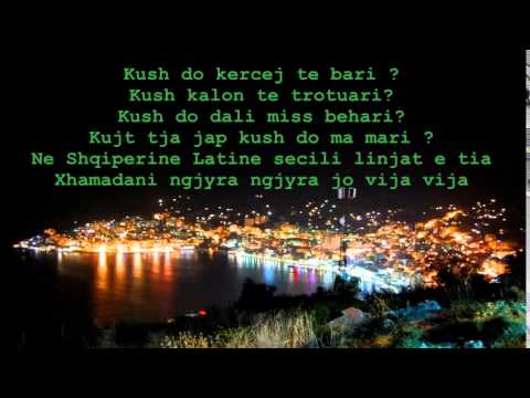 AroGanti- Welcome to SaRanda (Prod. by An21)