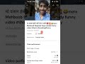 YouTube Shorts Video Blocked Unblock Kaise Kare Shorts