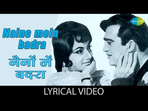 Poster nainon mein badra chhaye lyrics – lata mangeshkar