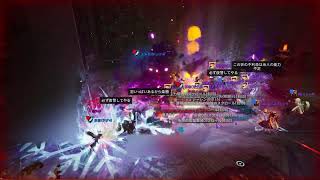 2025 12 23 大亀裂トライタン【Lineage2M】