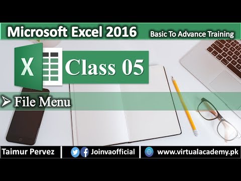 File Menu In Microsoft Excel | Microsoft Excel Complete Tutorials 05