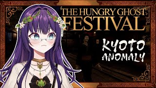 【🔴THE HUNGRY GHOST FESTIVAL】Kyoto Anomaly┃ช่วยด้วยผมติดอยู่ที่เกียวโต┃Zalivia #ZaLIVEvia