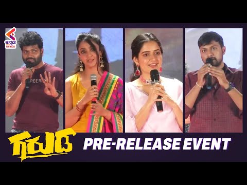 GARUDA Pre Release Event | Siddharth Mahesh | Vinod Prabhakar | Aindrita Ray | Ashika Ranganath — Garuda