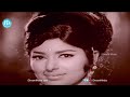 Vijayasree Saradha Telugu Movie Song