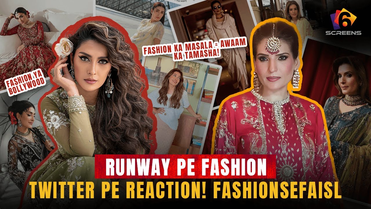 Ayeza Khan & Resham Dance on Indian Song in Fashion Show 😱 | VIRAL Controversy 2025