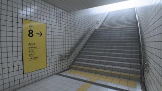 【８番出口】地下から脱出