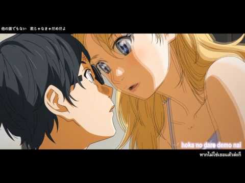 [THAISUB] KIRAMEKI - WACCI (Ost.Shigatsu wa kimi no uso)