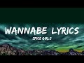 1 Hour |  Spice Girls - Wannabe [Lyrics]  | Lyrics Journey