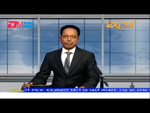 News in Tigre for August 22, 2022 - ERi-TV, Eritrea