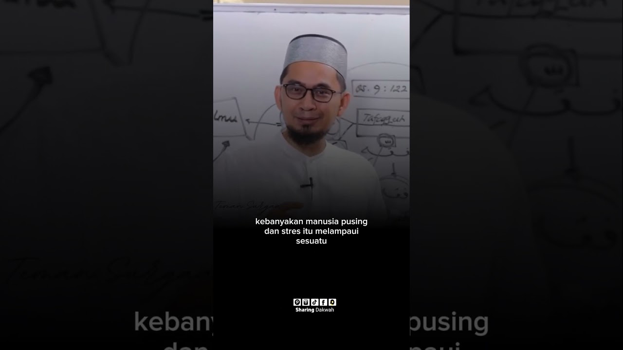 KENALI DIRI SENDIRI || Ustadz Adi Hidayat ✨