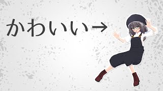 OP - Motion Graphics - Aviutl Vtuber