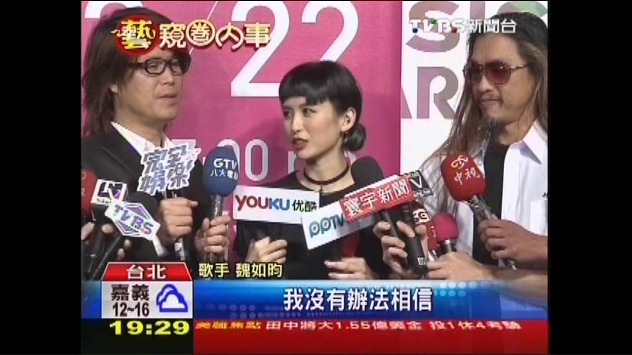 50億次點播率! 「KKBOX風雲榜」具指標性
