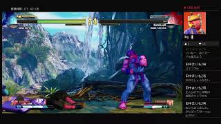 ストリートファイターV実況パートワン
