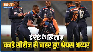 IPL 2021: Shreyas Iyer बाहर, Rishab Pant होंगे Delhi Capitals के Captain अबकी बार?
