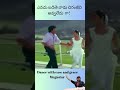 Megastarchiranjeevi యంగ్ Chiru Graceful Moves 1991 1990s