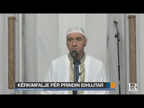 Shpjegimi i Edebul Mufred | 09. Kërkimfalje për prindin idhujtar - Enis Rama