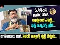 Reason Behind Hero Gopichand Injured Getting Flaps Mantha Suryanarayana Sharma Mirror TV