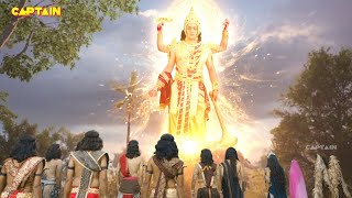 Download lagu भगवान विष्णु ने कद्रू की दासत्वता से विनता और गरुड़ को कराया मुक्त | Dharm Yoddha Garud mp3