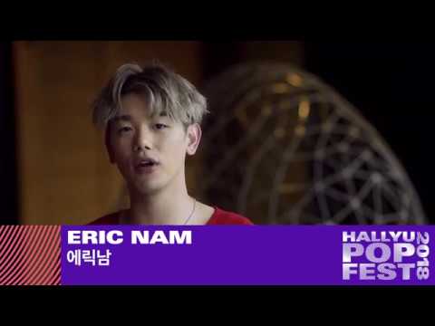 HOST & ARTISTE ANNOUNCEMENT – ERIC NAM (에릭남) | HALLYUPOPFEST 2018
