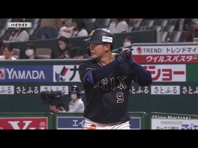 【ファーム】5月16日 ホークス対バファローズ ハイライト