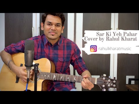 Rahul Kharat Sar ki yeh...