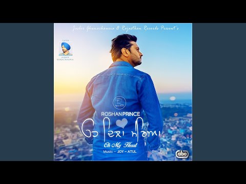 Oh My Heart Oh Dila Mereya