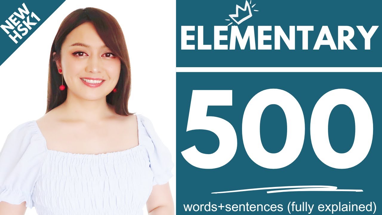 Newest Chinese course (3. 0) NEW HSK1 (500 words+sentences with accurate explanation) EP3-----EP7