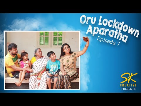 Episode 7 Lockdown Aparatha | Malayalam Comedy