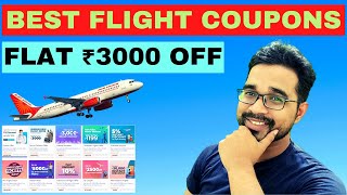 How to Get Flight Coupon/Promo Code | Latest Easemytrip Coupon Code 2021 | Flight Coupons