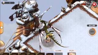 リトルノア ファフニール ウィネソロ تنزيل الموسيقى Mp3 مجانا