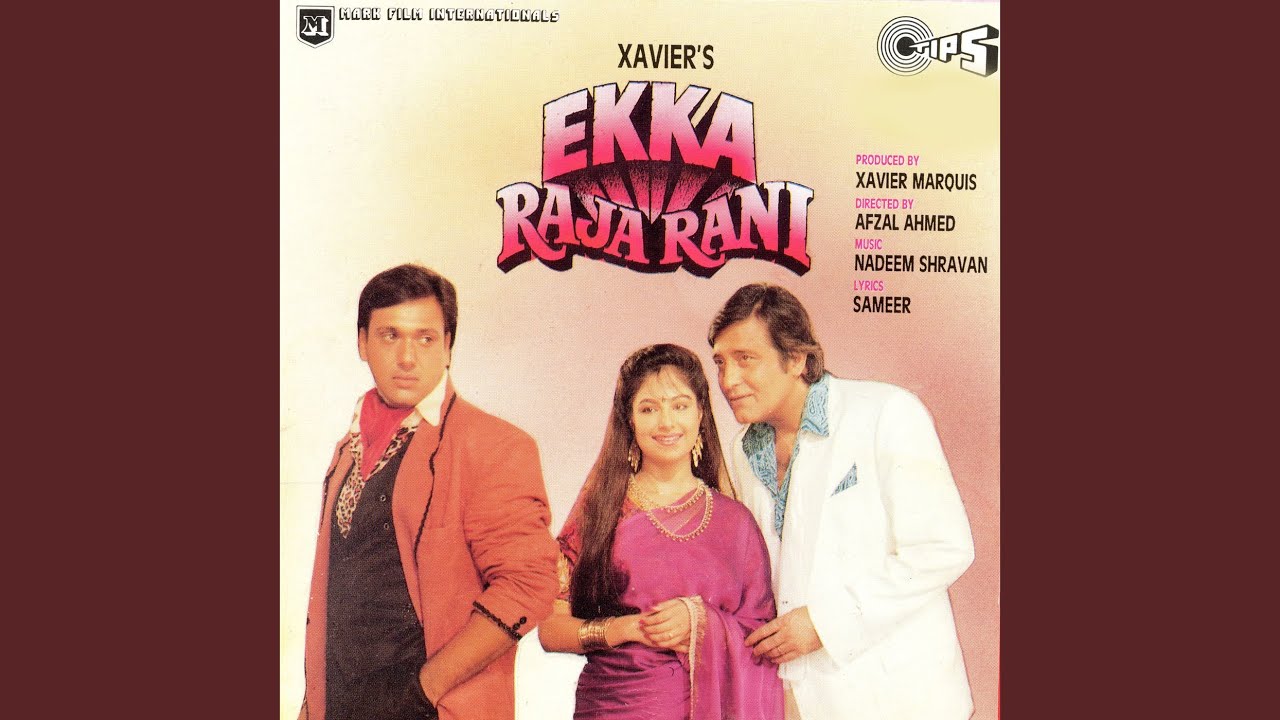 repeat movie image - 0