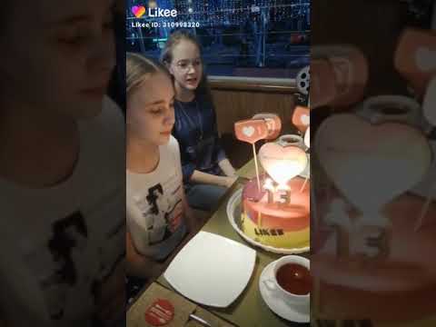 С днем рождения меня