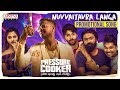 Pressure Cooker Movie Promotional Song Nuvvaitavra Langa Sai Ronak Rahul Sipligunj