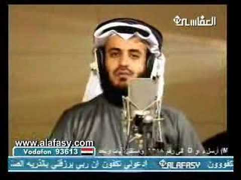 download lagu mp3 mp4 Surah Al Mulk Mishary, download mp3 Surah Al Mulk Mishary free downloadn, video klip Surah Al Mulk Mishary