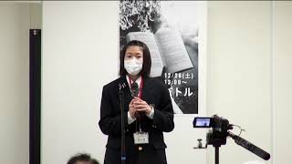 兵庫県立図書館 人気動画